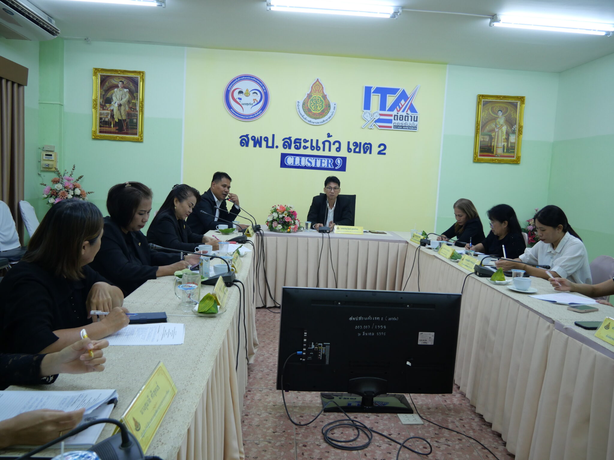 สพป.สระแก้ว เขต 2 ร่วมรับชมพฤหัสเช้า ข่าวสพฐ. ครั้งที่ 1/2568 และร่วม ...